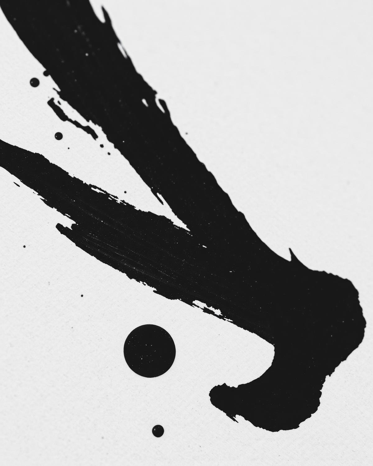 Sumi Type
